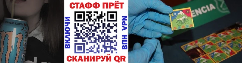 Магазины продажи наркотиков Щучье ГАШИШ  Бошки Шишки  Мефедрон 