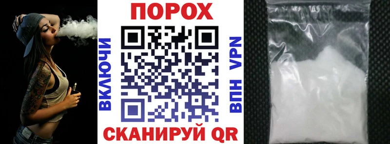 Amphetamine VHQ  наркошоп  Щучье 
