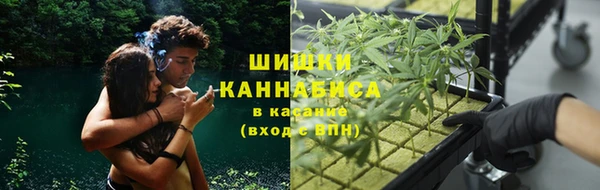 марки nbome Майский
