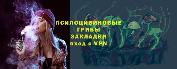 марки nbome Майский