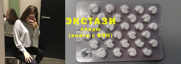 марки nbome Майский
