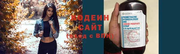 не бодяженный Магадан