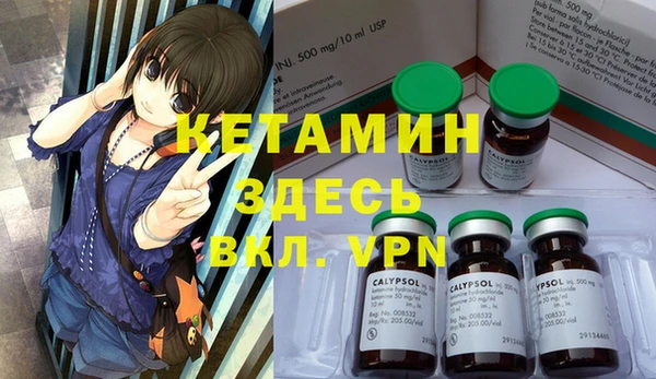 не бодяженный Магадан