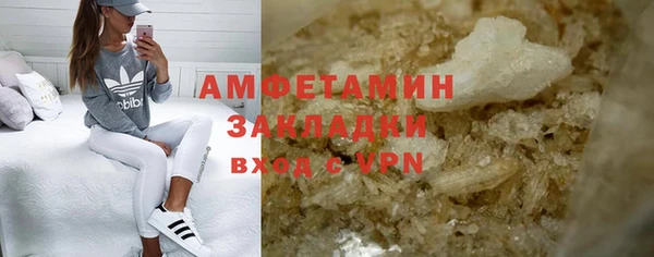 не бодяженный Магадан