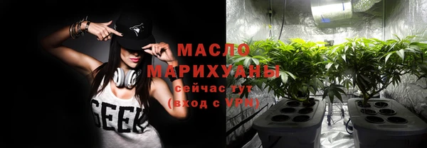 не бодяженный Магадан