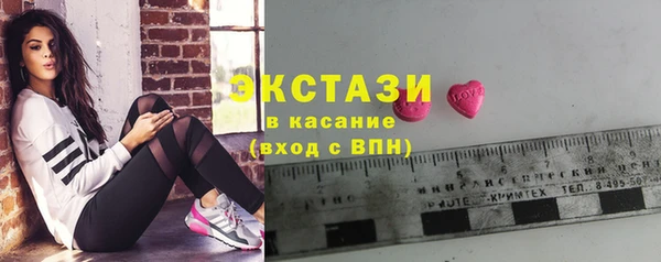 не бодяженный Магадан