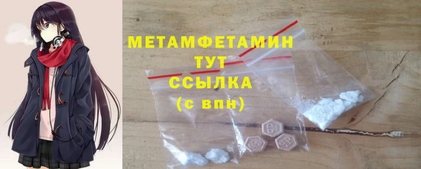 МДПВ Каменск-Шахтинский