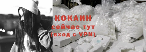 не бодяженный Магадан