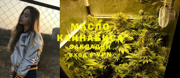 марки nbome Майский
