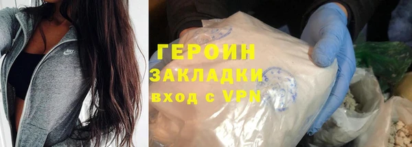 не бодяженный Магадан