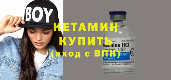 марки nbome Майский