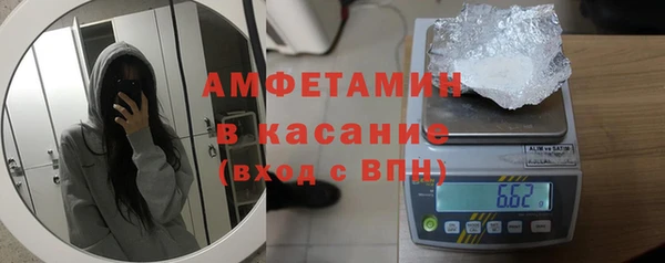 марки nbome Майский