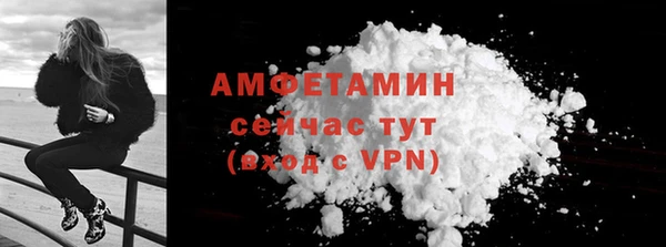 не бодяженный Магадан