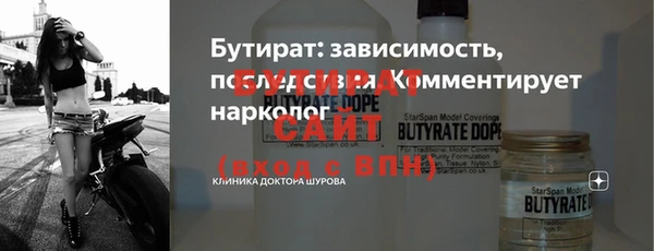 не бодяженный Магадан