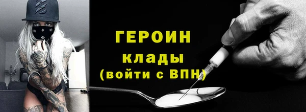 не бодяженный Магадан