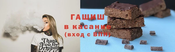 метадон Магас