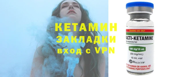 не бодяженный Магадан