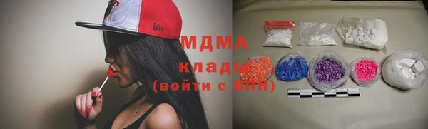не бодяженный Магадан
