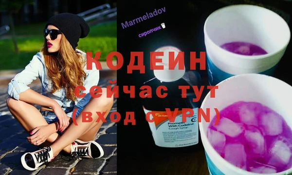 не бодяженный Магадан