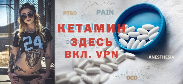 дмт Новодвинск