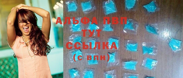 не бодяженный Магадан