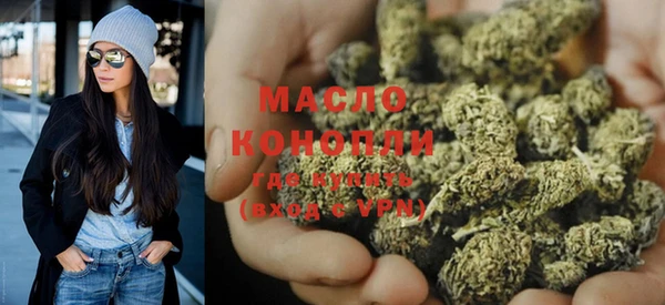 метадон Магас