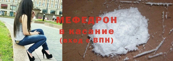 метадон Магас