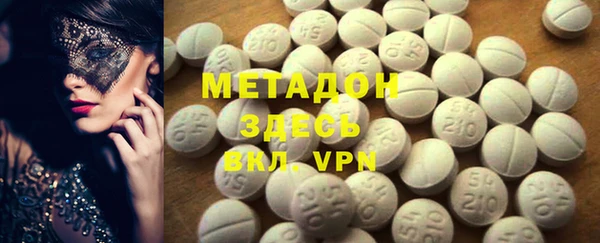 не бодяженный Магадан