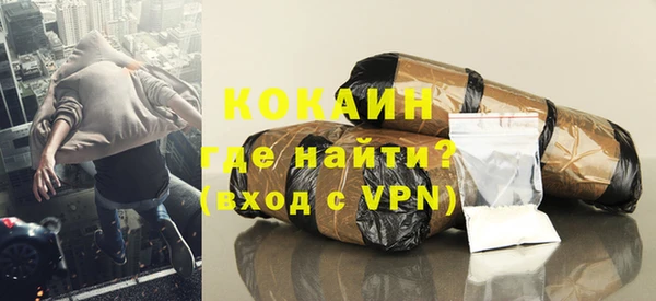 не бодяженный Магадан