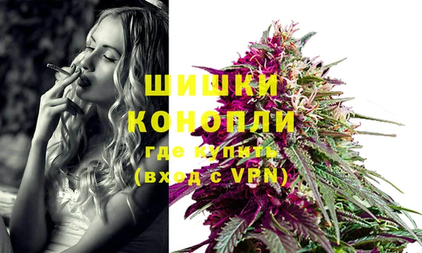 марки nbome Майский