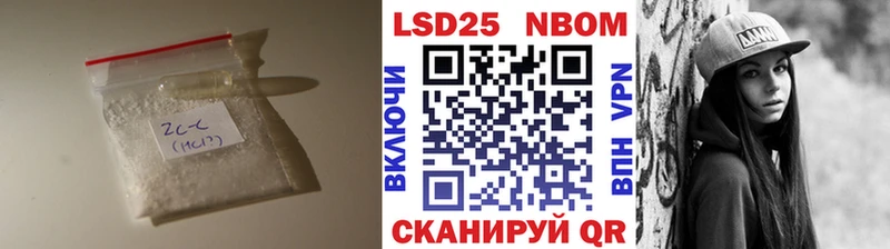 магазин    Щучье  ЛСД экстази кислота 