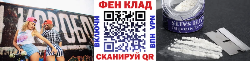 Метамфетамин винт  Щучье 